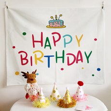 러블비 생일 파티 배너, 1 케이크