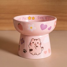 REDPUPPY 寵物Delco餐具, 1個, 粉彩粉紅