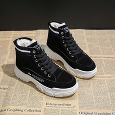 안다로미 베이직필링 운동화 5cm