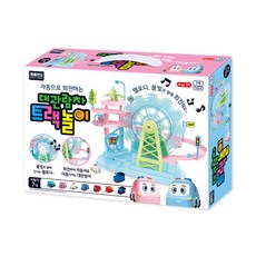 ADLE LAND 自動旋轉摩天輪軌道玩具組, 藍色