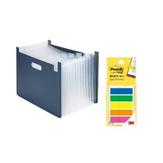 deLi 手風琴文件夾+5色便利貼 683T-5BGYO, 海軍, 1套