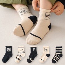 Synergy Socks 兒童單環時尚襪 5雙組