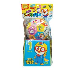 JOOYEONG Pororo 骰子球套組, 混色