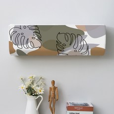 Sonio 葉子氛圍冷氣機罩, 01 日常