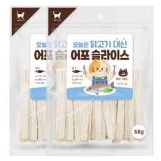 굿데이 고양이 오늘은 닭고기 대신 어포 슬라이스 져키, 50g, 2개