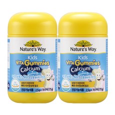 네이처스웨이 키즈 비타 구미 칼슘&비타민D, 70정, 2개