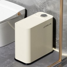 Jiabye Jo & Betty 一鍵式多用途垃圾桶, 奶油色