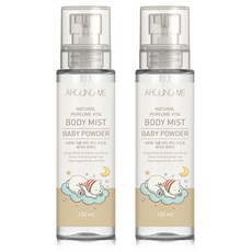 AROUND ME Natural Perfume Vita身體噴霧 嬰兒爽身粉香, 2個, 120ml
