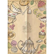 알럽홈 러브키친 도어커튼