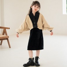 오렌지다몸 여아용 블랙 배색 벨벳가디건 원피스 세트