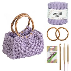 yarna 제밀리 코코 밤부백 diy패키지, 7라벤더, 1세트