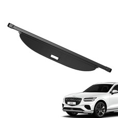 DKMALL Genesis GV70 小改款相容 後車廂遮物簾, 黑色, 樹乾