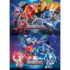 V戰隊 8開拼圖 2款套組, 獨角獸