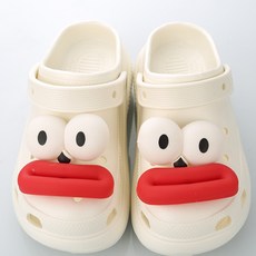 알로데 트렌디 믹스 파츠 세트