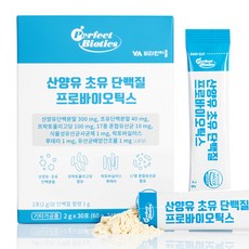 Vitamin Village 羊乳初乳蛋白質益生菌粉隨身包 30條入, 60g, 1盒