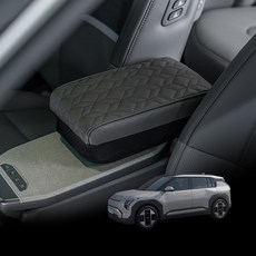 VENDICT EV3 中央扶手墊, 1個, 黑色