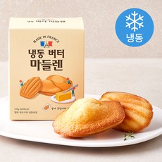 버터 마들렌 (냉동), 45g, 3개입, 1박스