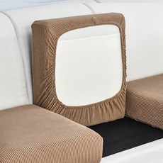 絎縫鬆緊帶彩色沙發坐墊套, 駱駝