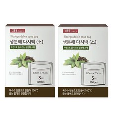 생활을그리다 생분해 다시백, 소(S), 100개입, 2개