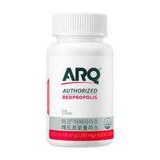 ARQ 紅蜂膠膠囊, 60顆, 1罐