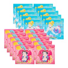 kumhong 迪士尼公主雙面彩紙隨機送20p, 20 種顏色, 20個