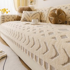 UNHEVE 加厚沙發墊