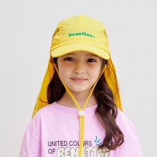 UNITED COLORS OF BENETTON. KIDS 兒童涼感波浪棒球帽遮陽帽