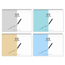 The Open House 2分隔橫向筆記本 4種組 23-5630-1, 混色, 1套