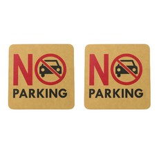 해피툴 트렌디 사인 화장실 모음 안내 표지판 옐로우, 2개, 주차금지