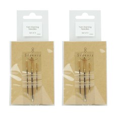 Seeknit Brand Yarn 消光針 3 件套 02902, 2套