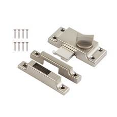 Cholmuldaejang 滑門兩用安全鎖 銀色套組, 銀色, 1套