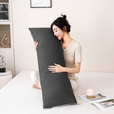 SOHEIM 夏季用涼感長抱枕 40 x 110 cm 炭灰色