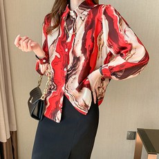 포플러앤씨 벨러퍼 셔츠 블라우스