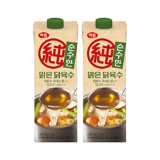 HARIM 雞高湯, 1L, 2瓶