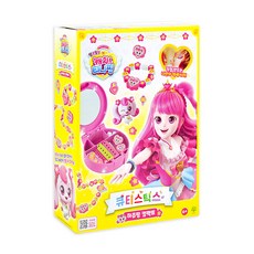 캐치티니핑 알쏭달쏭 큐티스틱스 하츄핑 컴팩트, 노랑, 1개