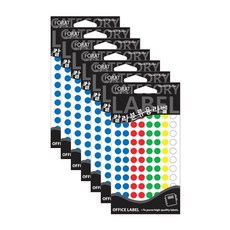 Petit Fancy 顏色分類標籤站點20-304a, 7個, 混合顏色