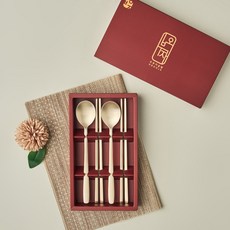 Obooja 手工鍛造黃銅宮廷餐具2人組, 1套, 單一顏色, 湯匙 2p + 筷子 2p + 餐具盒