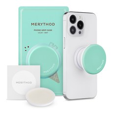 MERYTHOD 多用途潤唇膏鏡子手機支架 薄荷綠+固體香水, 1組