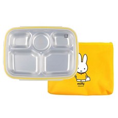 Miffy 加深款餐盤便當袋組 (黃色), 餐盒+便當蓋+便當袋, 1組, 黃色