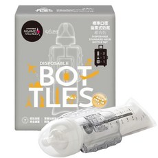 MAMMY VILLAGE 六甲村 標準口徑拋棄式奶瓶組合包, 單色, 1組