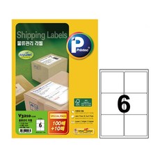 Printec Any Label 物流管理標籤 V3210-110, 6格, 110張