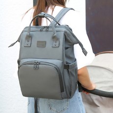 基本款多功能尿布包, 灰色