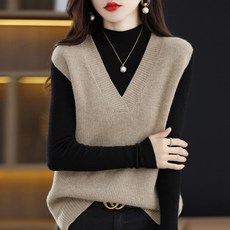 앤드스타일 여성용 G6겹브이넥 언발란스 니트 조끼 261388