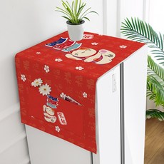 마켓에이 마네키네코 세탁기 먼지커버, GB413