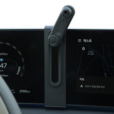 JUPAZIP IONIQ 9 車用螢幕手機支架, 黑色, 1個
