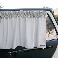 BEBE DECO 汽車專用窗簾式素色遮陽罩, 淺灰色158576, 1個