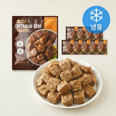 한끼통살 닭가슴살 큐브 떡갈비맛 (냉동), 100g, 10개, 1개입