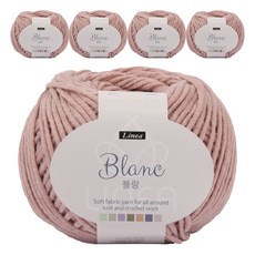브랜드얀 블랑 뜨개실 5p, 인디 연핑크(702)