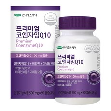 Hanmi 韓美 輔酶Q10膠囊 45g, 90顆, 1罐