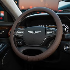 DAEHAN AUTOMOBILE 薄款方向盤套 皮革 防滑 貼合握感 超薄 聚氨酯 穿孔 車用方向盤套, 可可棕色